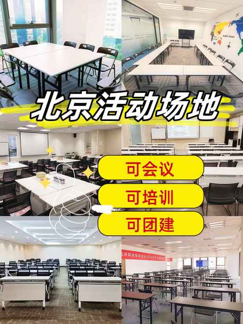 中国聊天软件排行榜