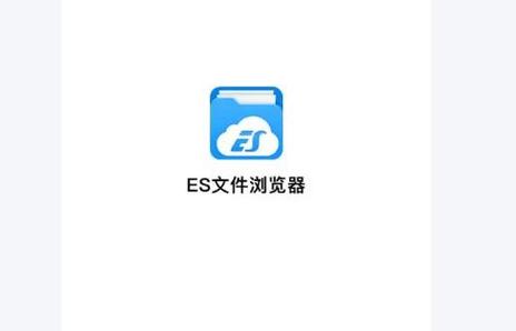 vivo手机sd卡文件在哪里打开缩略图