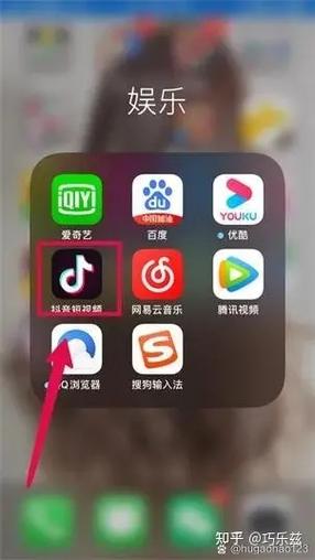 手机直播电脑放歌怎么到直播间