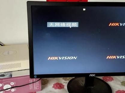 监控不联网能看吗
