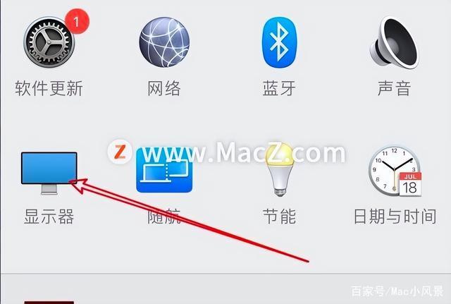 苹果旧版夜览模式