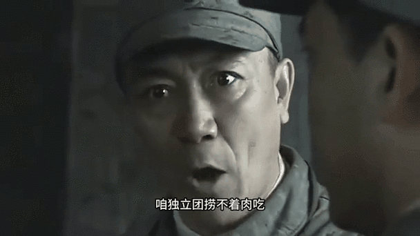 兵熊熊一个将熊熊一窝的出处