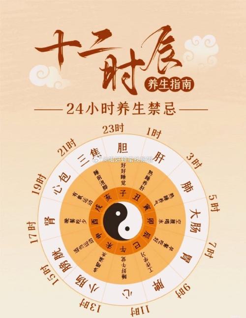 抖店24小时未揽件补救方法