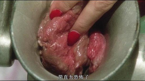 狼妈over第二季