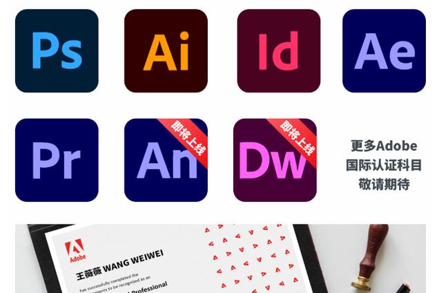 adobeflashprofessionalcs6