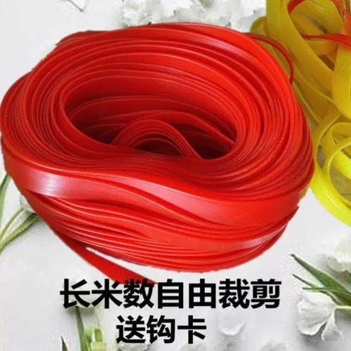 0.45皮筋能下货吗
