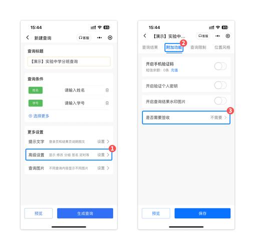 邮政快递没签收怎么显示本人签收截图