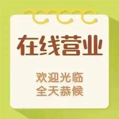 好友的朋友圈怎么翻到最开始