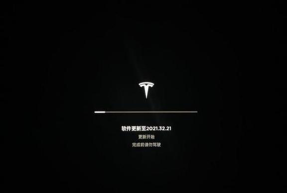 ipad系统升级进度条不动了