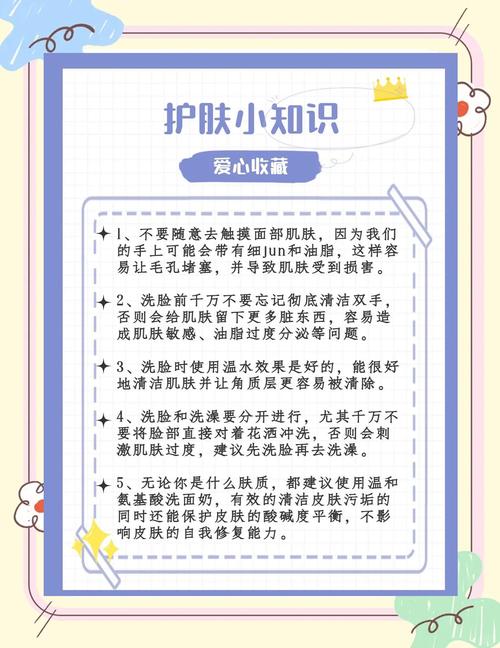 心灵小屋护肤品怎么样