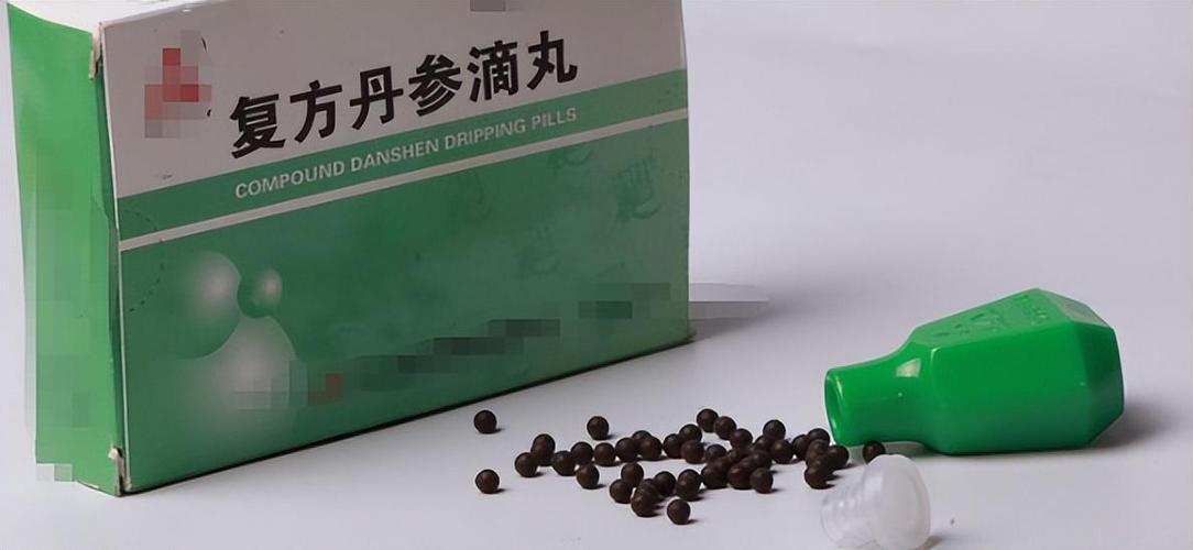 心率50吃丹参滴丸还是心宝丸