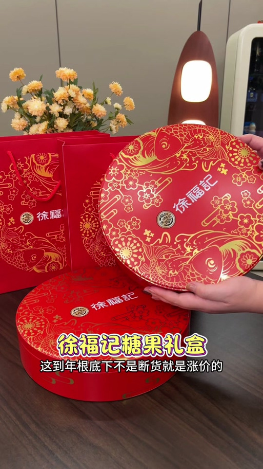 怎样写糖的广告词