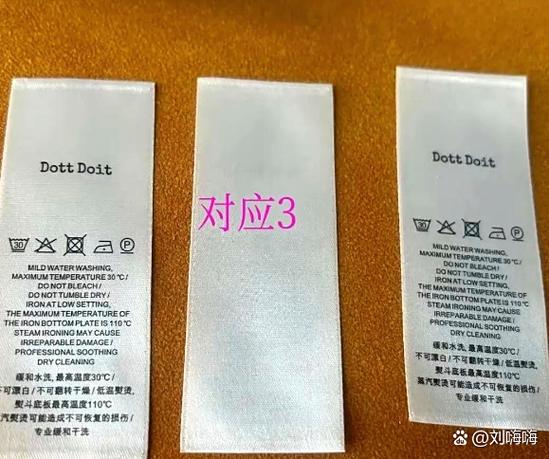 专辑白标和金标的区别
