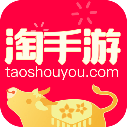 淘手游iOS缩略图