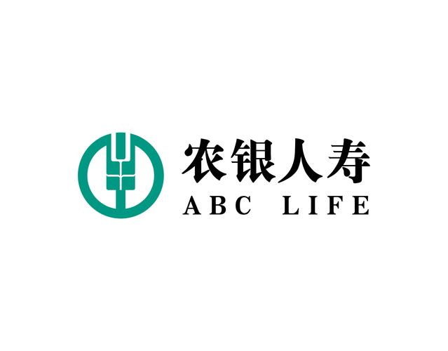 农银人寿保险服务对象