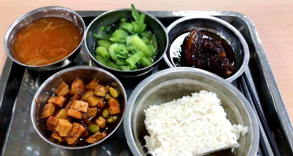 被男领导带出去吃饭为什么