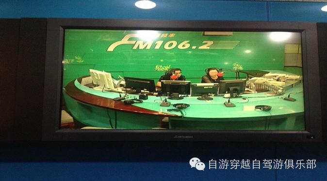 深圳106.2视频直播在线收听在哪里
