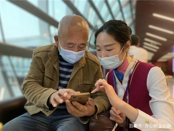 76岁可以坐飞机吗缩略图