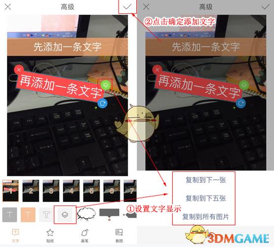 快手自动字幕怎么生成