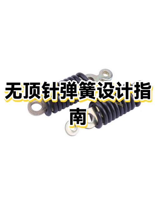 没有顶针怎么换sim卡