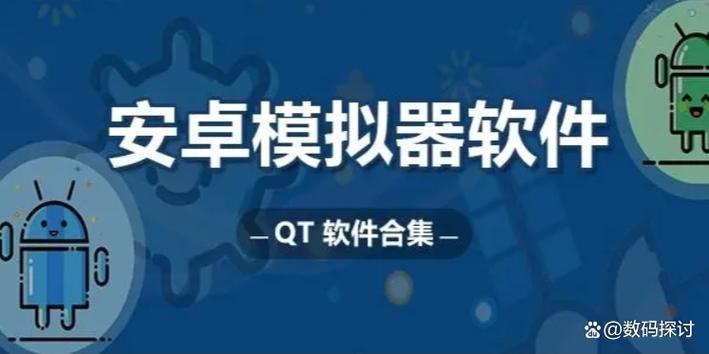 全民智投app怎么下载