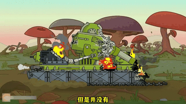 女生加支付宝好友为了偷能量