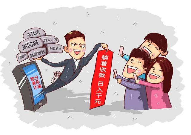 中商的卡可以那些地方用