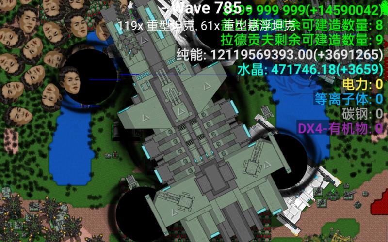 莱顿科技模组7.9.3版本更新内容