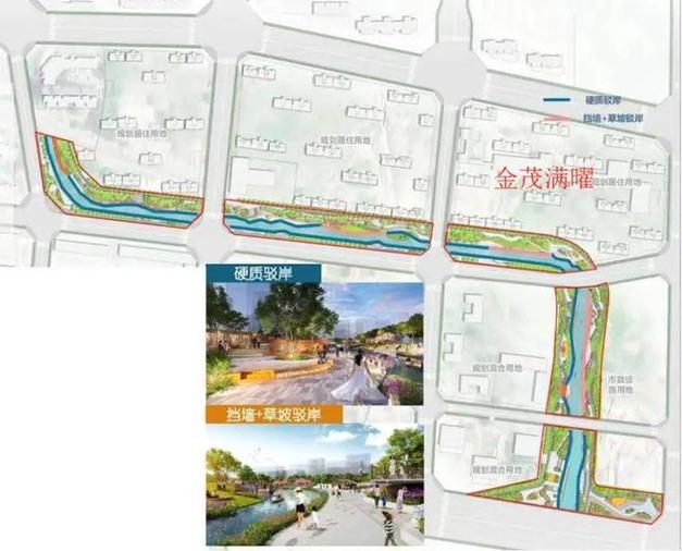 金茂满曜楼盘详情