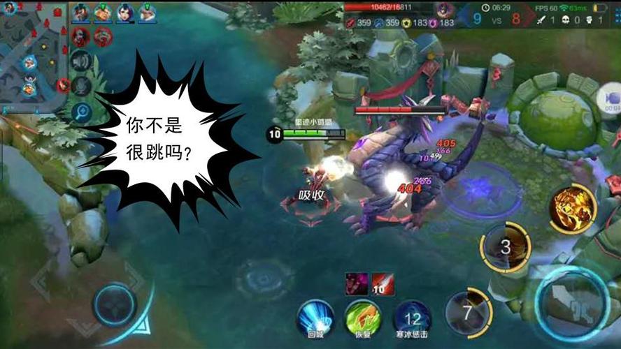 暴君和黑暗暴君区别缩略图