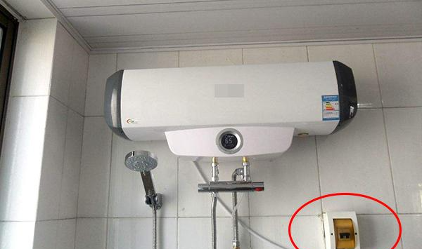 电热水器总跳闸缩略图