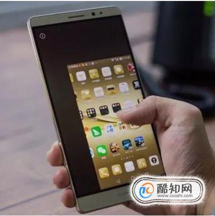 华为手机单手模式怎么开启缩略图