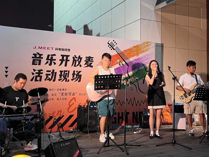 可以开麦交流的手游