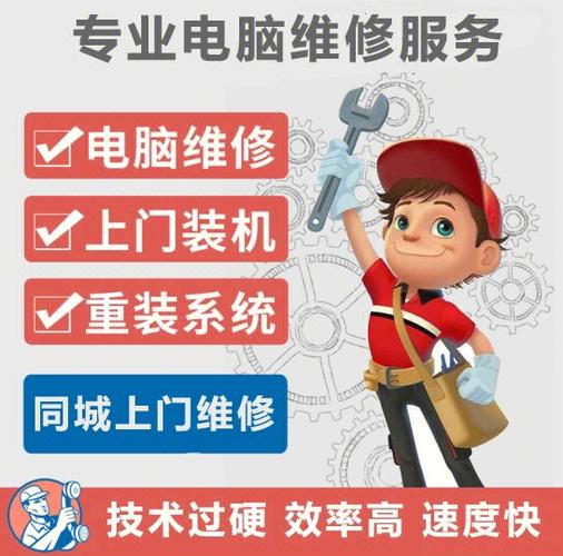显卡代码43缩略图
