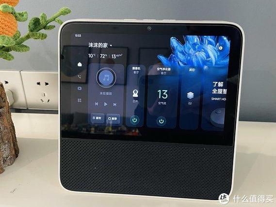 小爱音箱给手机打电话