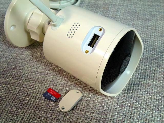 小蚁摄像机1080p安装图标