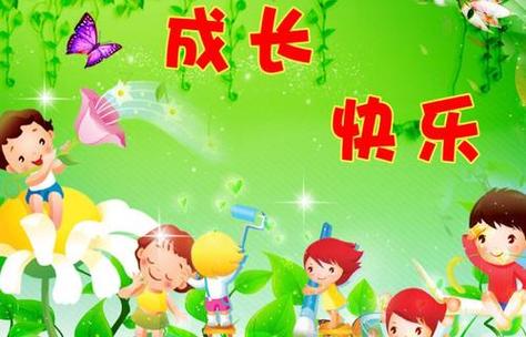 5岁语言障碍儿童案例截图