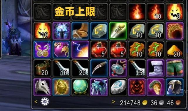 魔兽能查到金币交易记录么