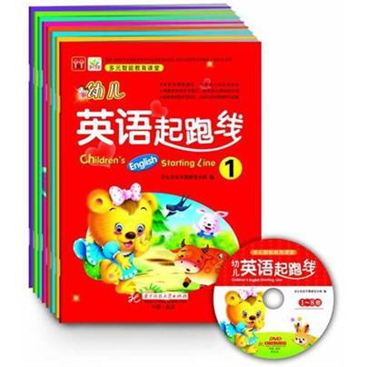 初二英语底子特别差要怎么补