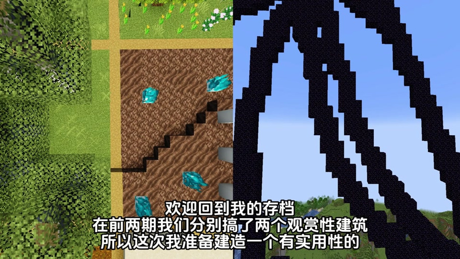 如何制作我的世界自动刷铁轨机