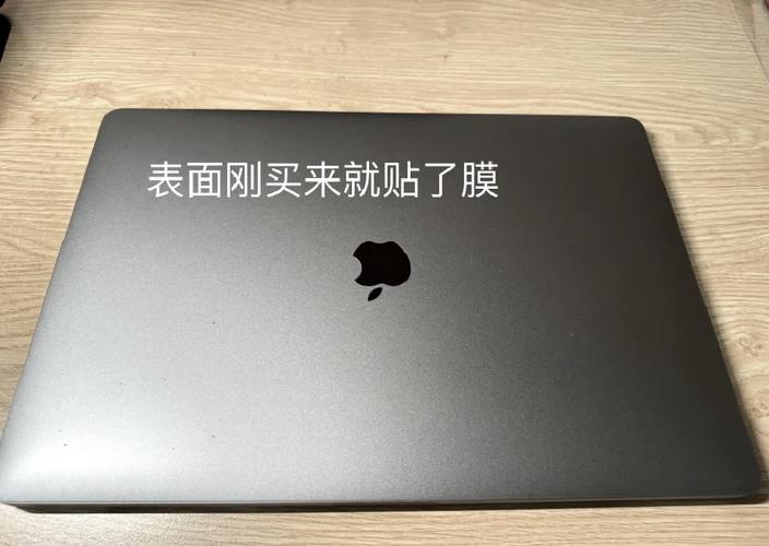 macbookpro屏幕划痕修复