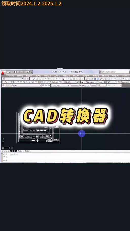 su怎么降版本