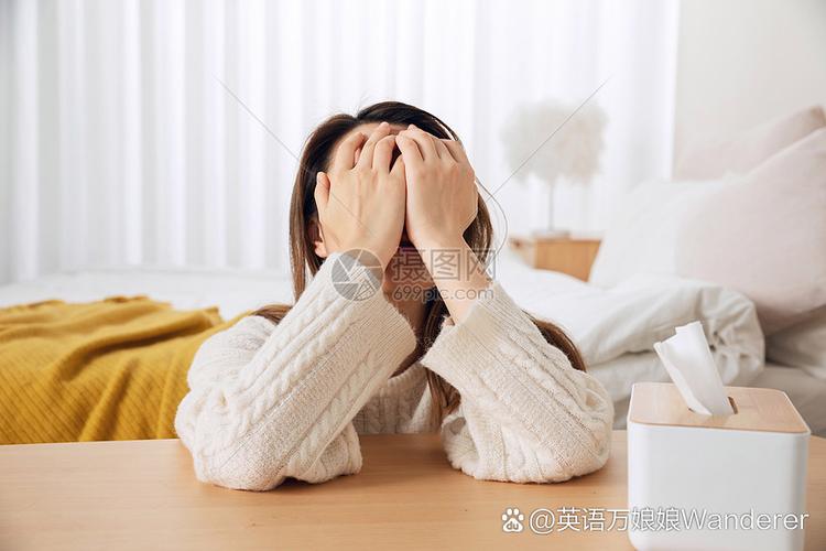 女人心态崩了8个征兆