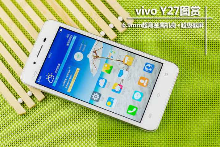 vivo手机超级截屏缩略图