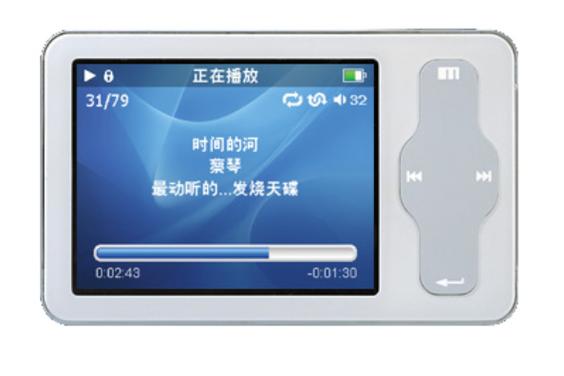 魅族note6存储