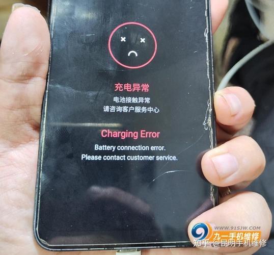oppo手机为什么开不了机,充不上电
