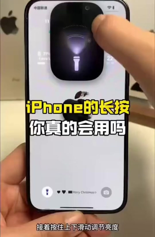 苹果长按不出现粘贴