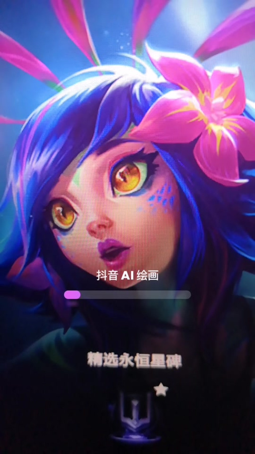 百度网盘音频锁屏