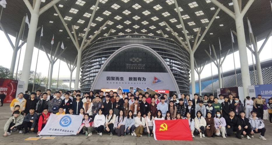 华为MA学院下载官方