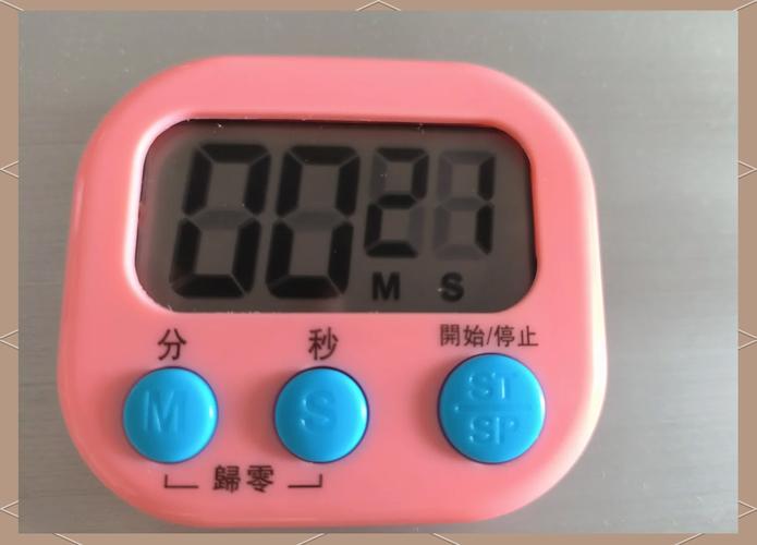 计时器声音突然变小了